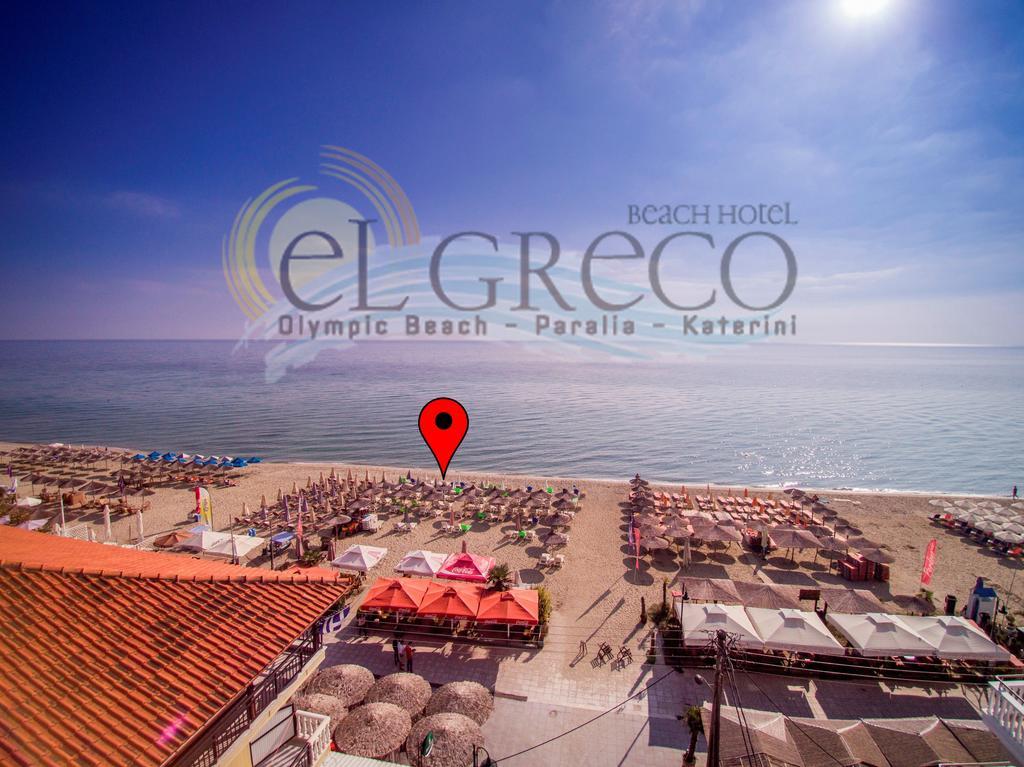 El Greco Beach Hotel Olympiakí Aktí Kültér fotó