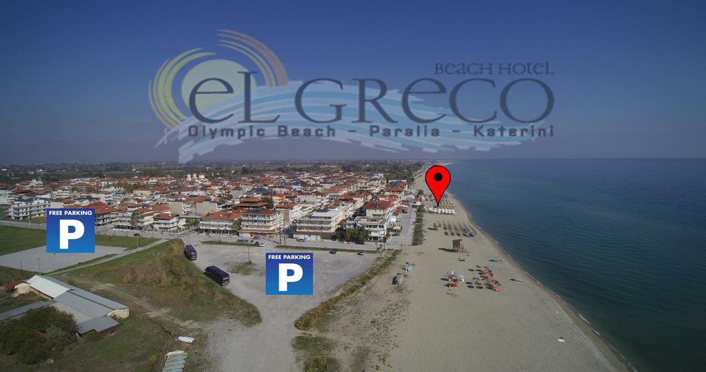 El Greco Beach Hotel Olympiakí Aktí Kültér fotó
