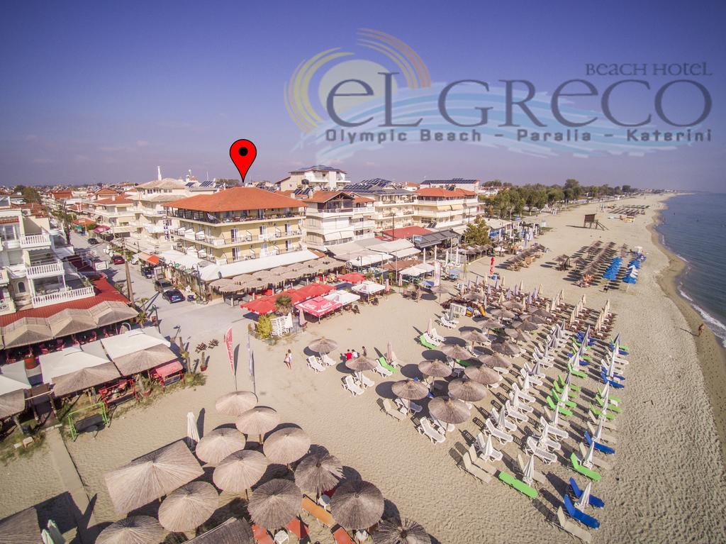 El Greco Beach Hotel Olympiakí Aktí Kültér fotó