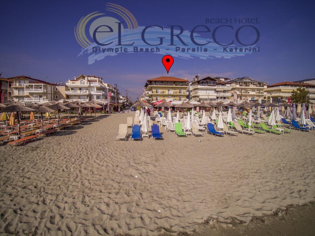El Greco Beach Hotel Olympiakí Aktí Kültér fotó