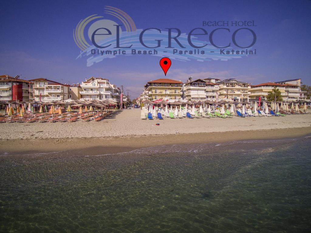 El Greco Beach Hotel Olympiakí Aktí Kültér fotó