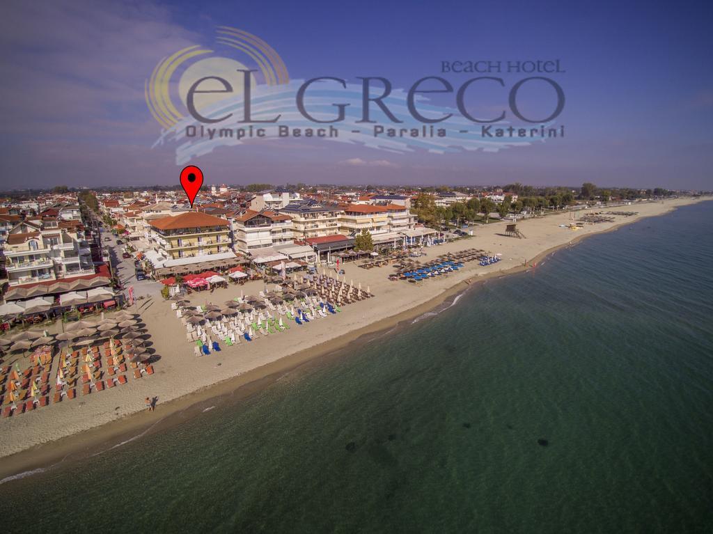 El Greco Beach Hotel Olympiakí Aktí Kültér fotó