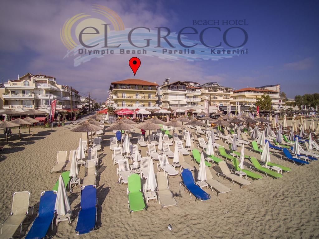 El Greco Beach Hotel Olympiakí Aktí Kültér fotó